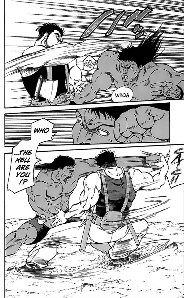 Page 13 Chapter 59 Full Ahead! Coco