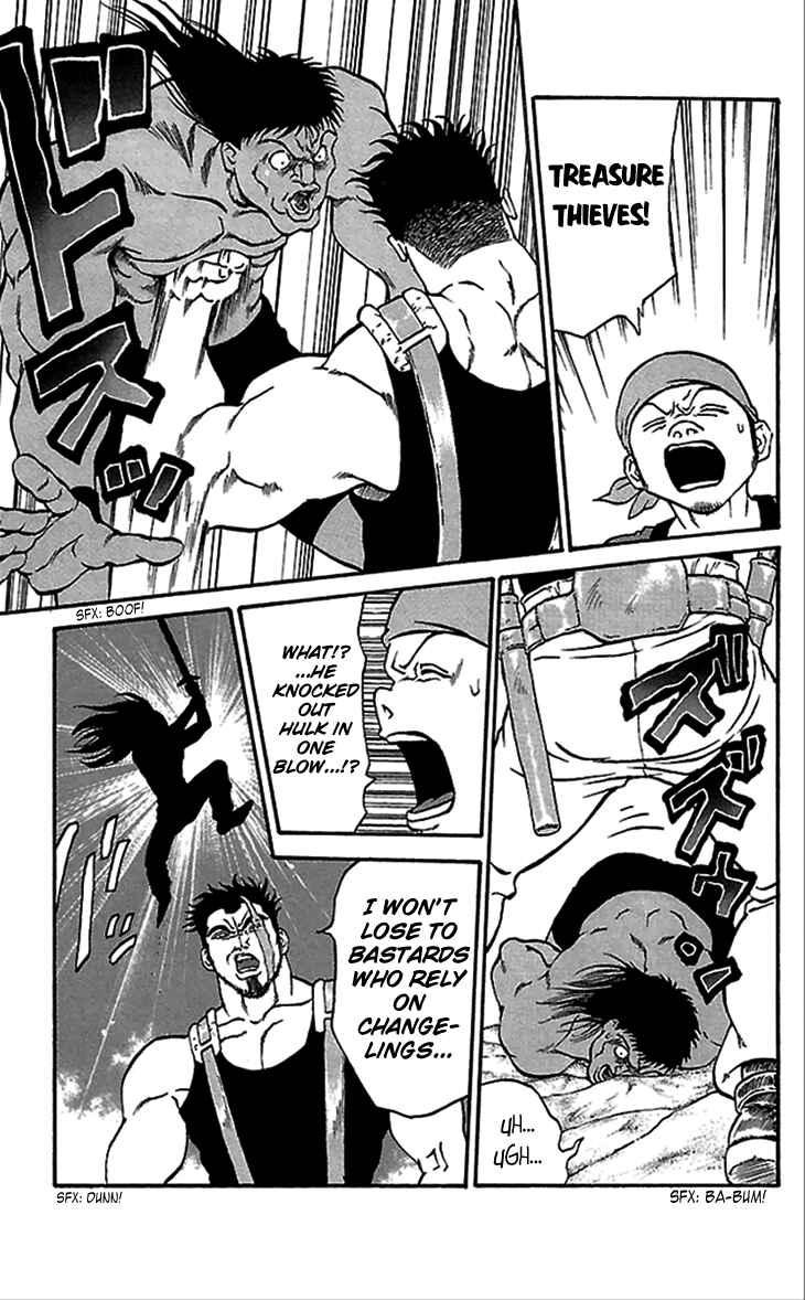 Page 14 Chapter 59 Full Ahead! Coco