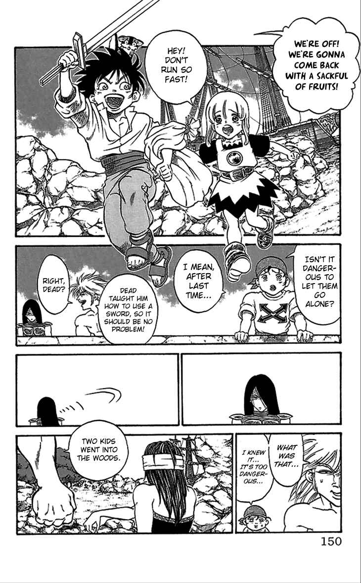 Page 5 Chapter 59 Full Ahead! Coco