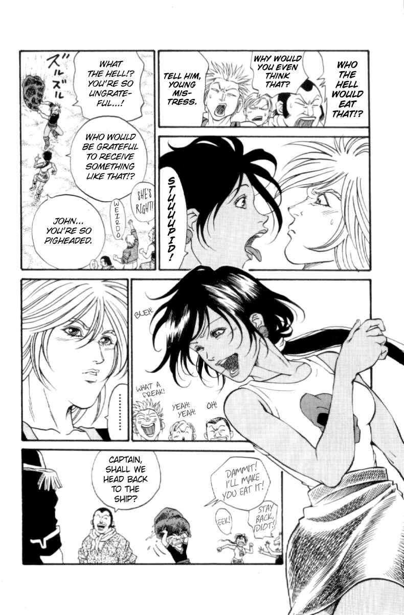 Page 11 Chapter 142 Full Ahead! Coco