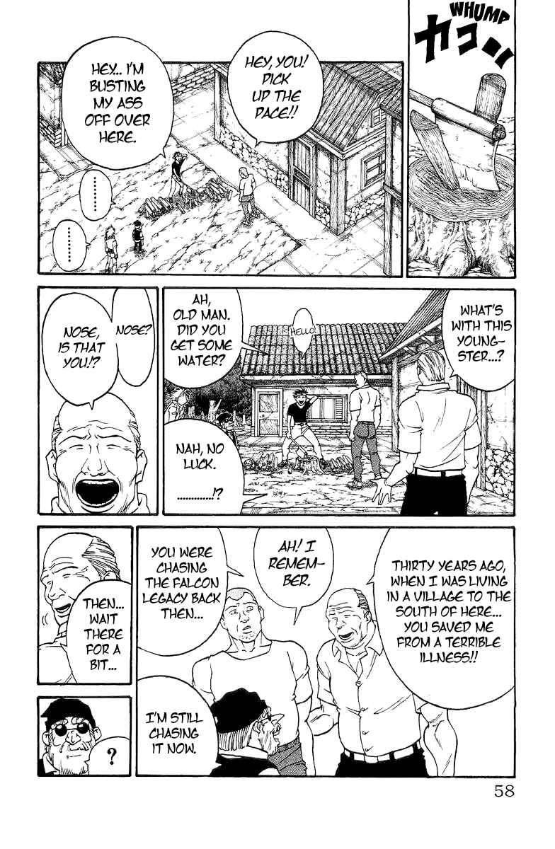 Page 11 Chapter 216.5 Full Ahead! Coco