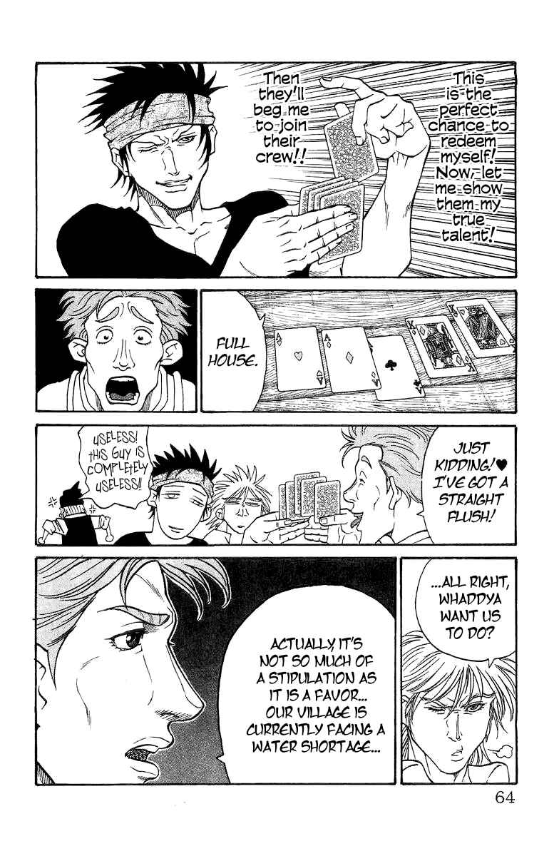 Page 17 Chapter 216.5 Full Ahead! Coco
