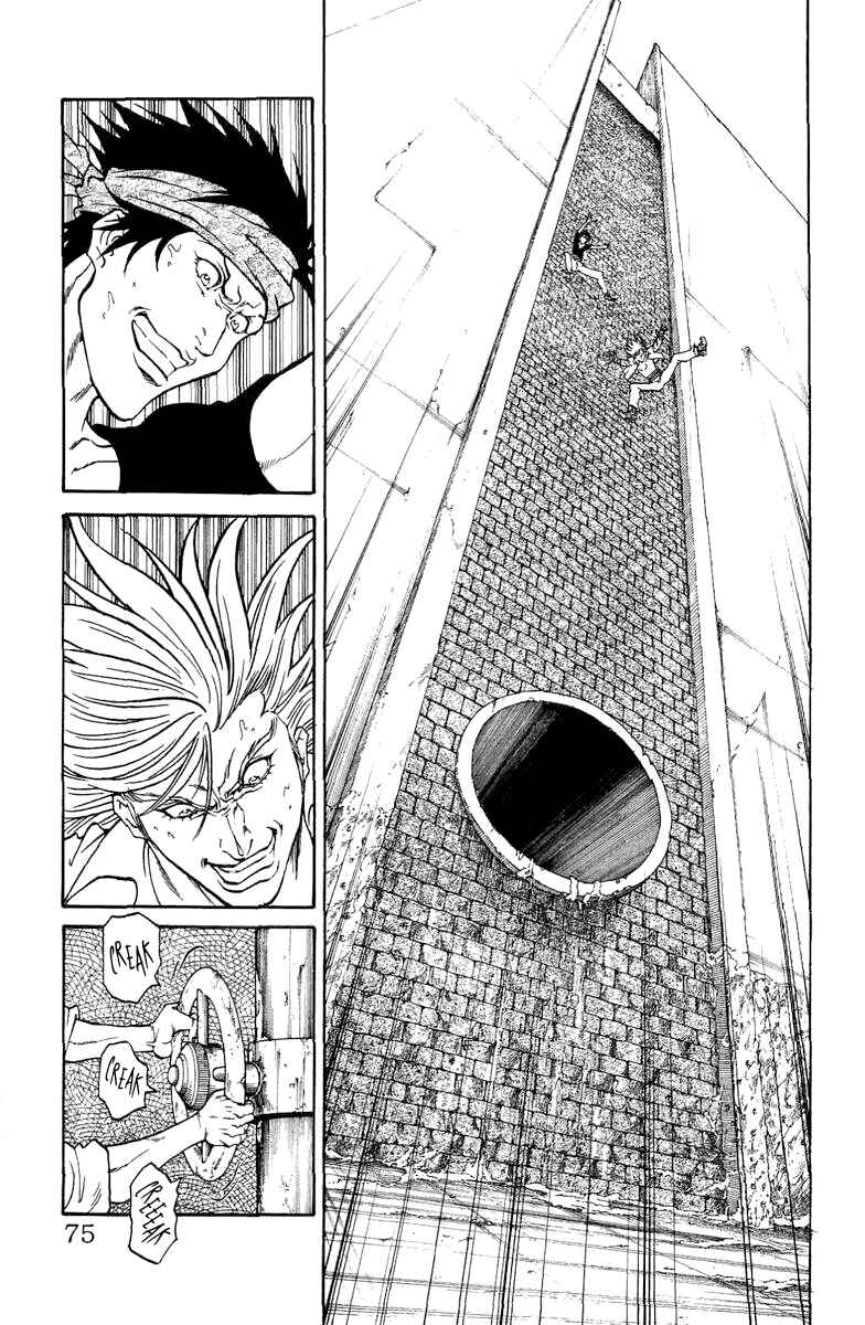 Page 28 Chapter 216.5 Full Ahead! Coco