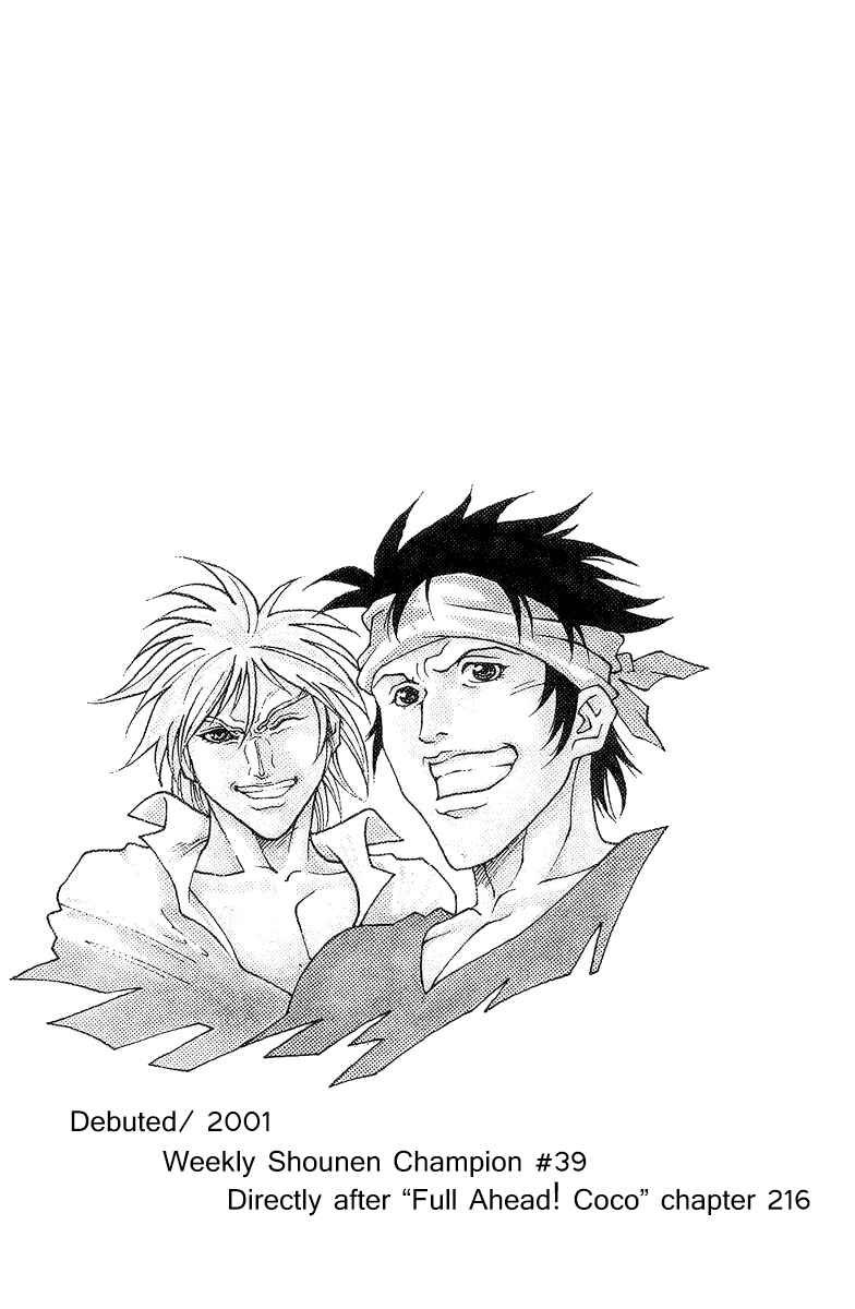 Page 32 Chapter 216.5 Full Ahead! Coco