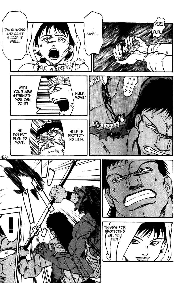 Page 3 Chapter 13 Full Ahead! Coco
