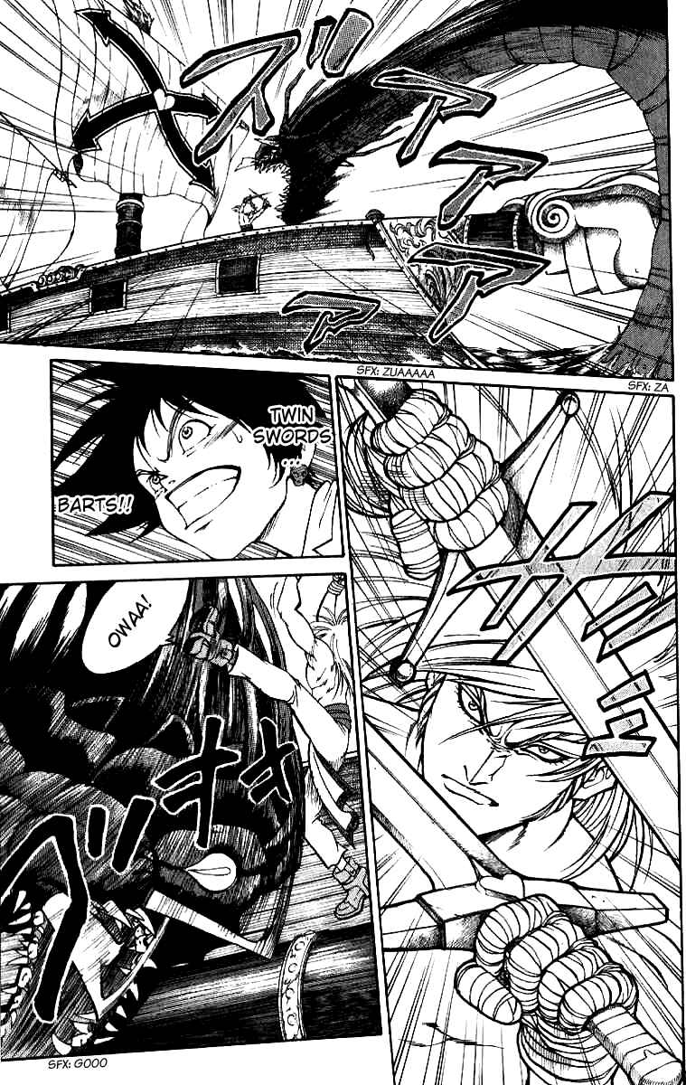 Page 12 Chapter 7 Full Ahead! Coco