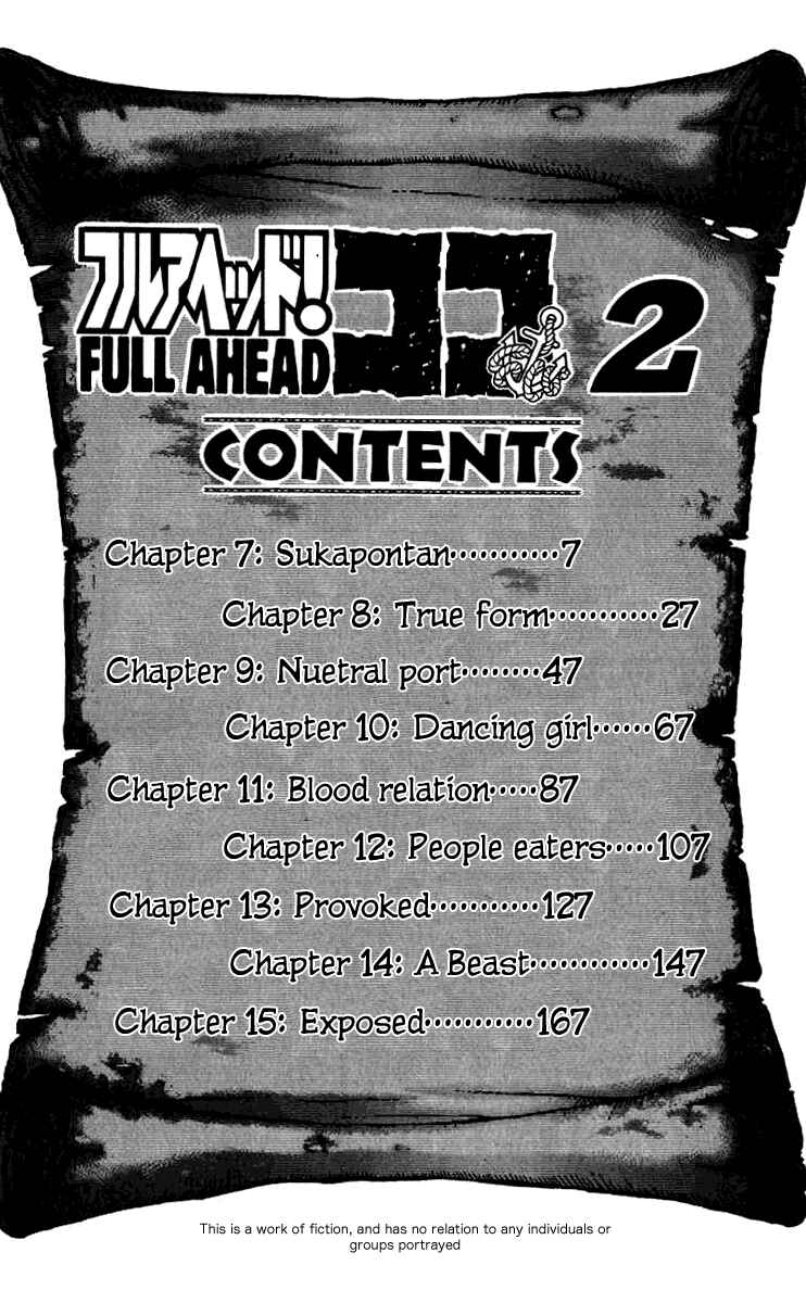 Page 7 Chapter 7 Full Ahead! Coco