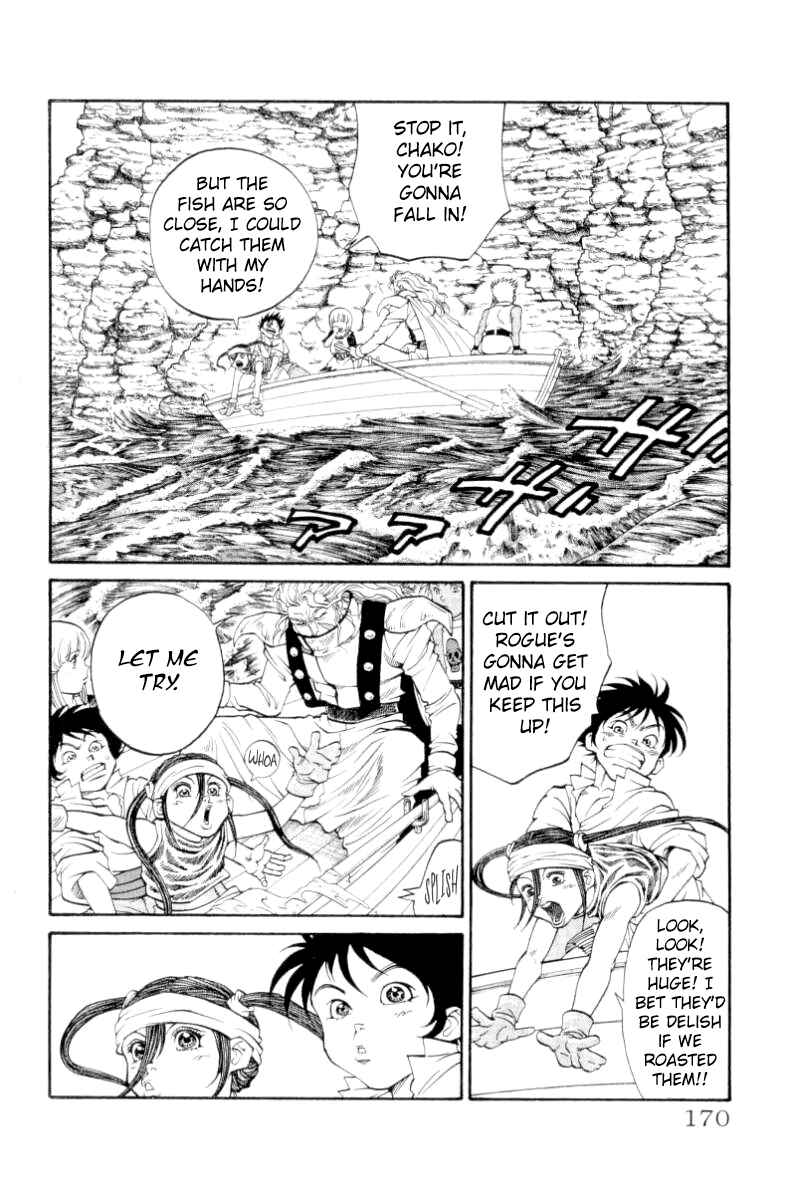 Page 2 Chapter 105 Full Ahead! Coco