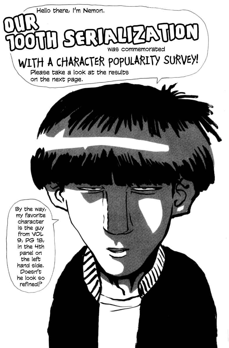 Page 20 Chapter 105 Full Ahead! Coco