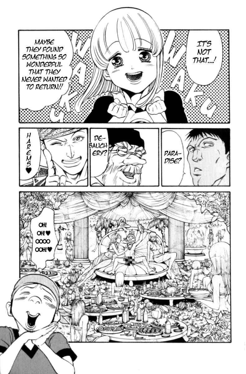 Page 13 Chapter 149 Full Ahead! Coco