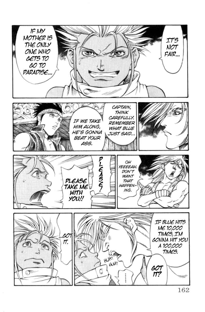 Page 16 Chapter 149 Full Ahead! Coco