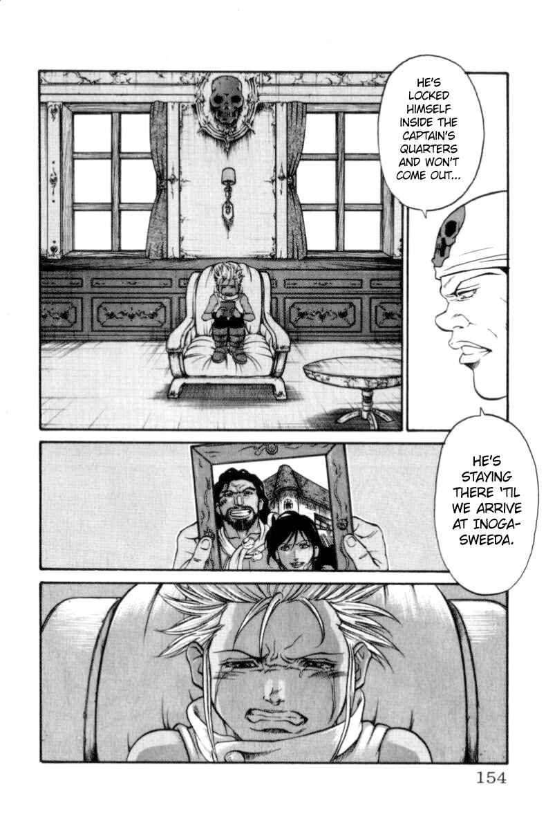 Page 8 Chapter 149 Full Ahead! Coco