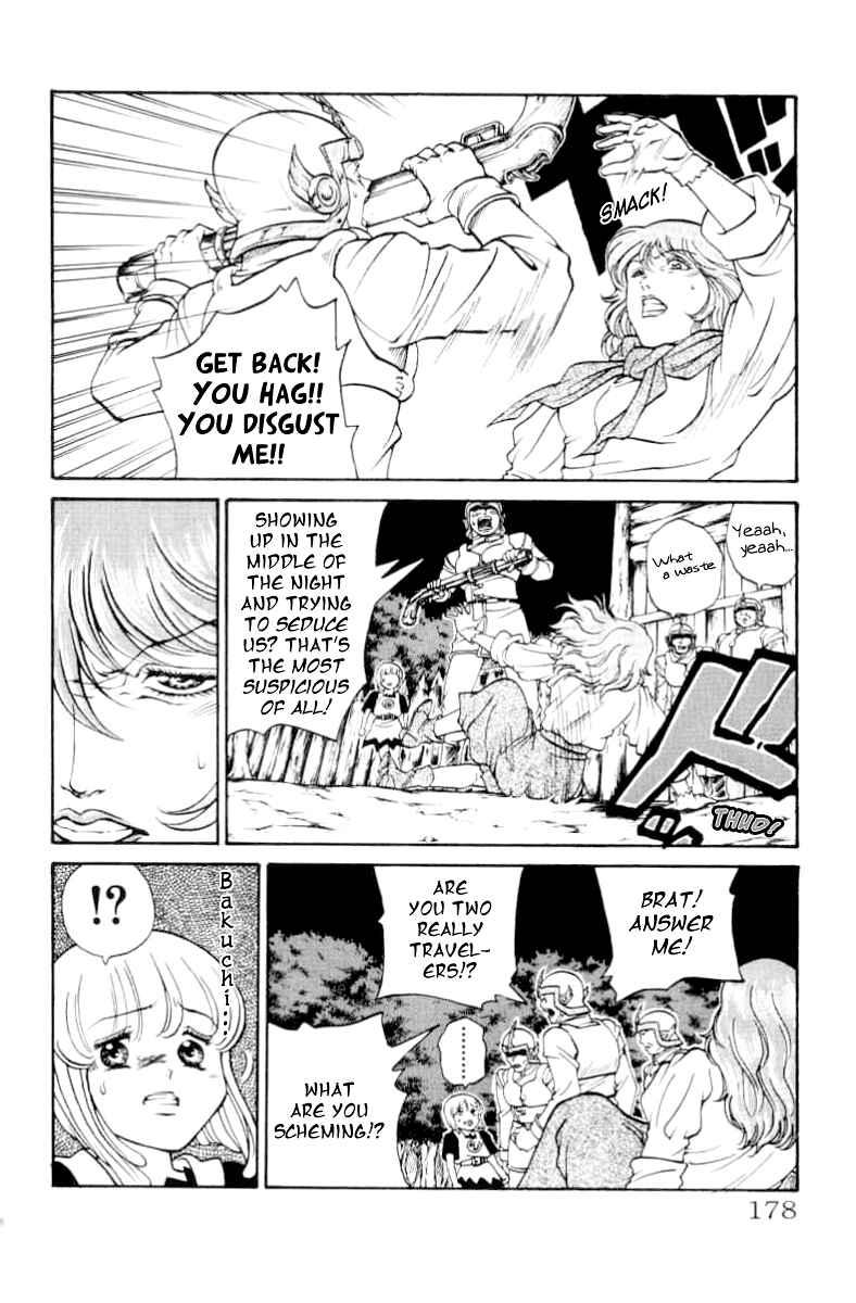 Page 11 Chapter 78 Full Ahead! Coco