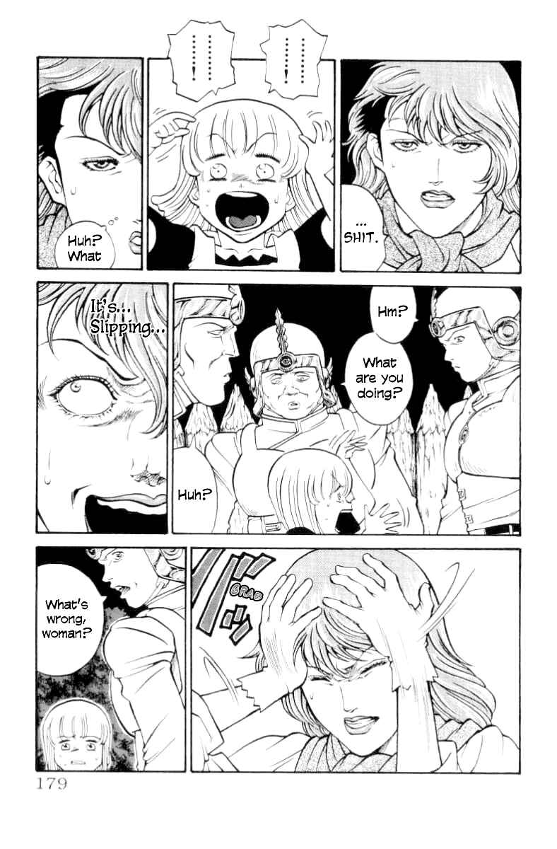 Page 12 Chapter 78 Full Ahead! Coco