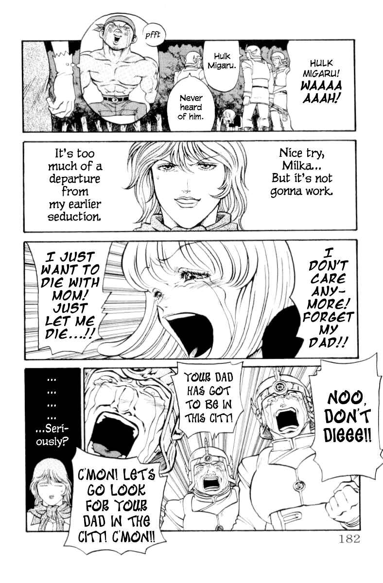 Page 15 Chapter 78 Full Ahead! Coco