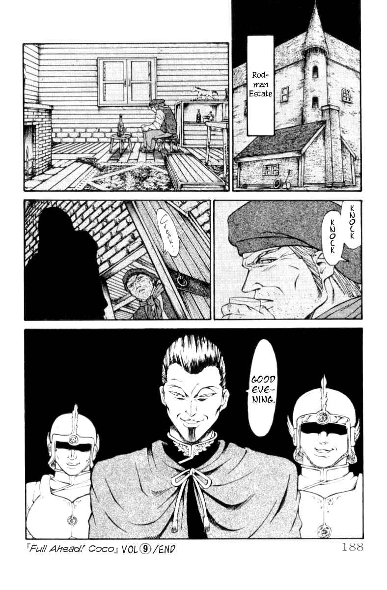 Page 21 Chapter 78 Full Ahead! Coco