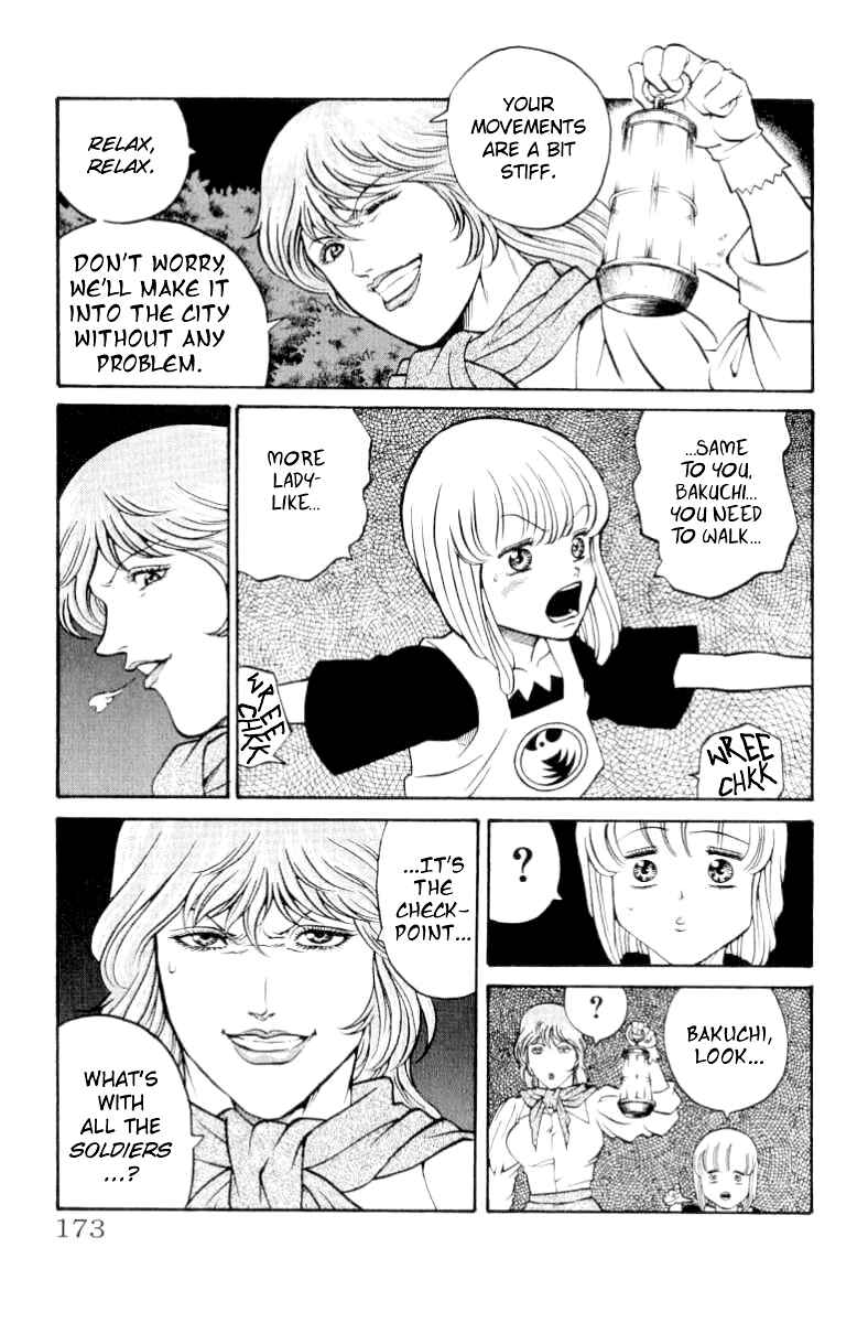 Page 6 Chapter 78 Full Ahead! Coco