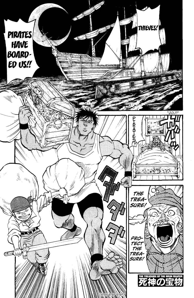 Page 1 Chapter 71.5 Full Ahead! Coco