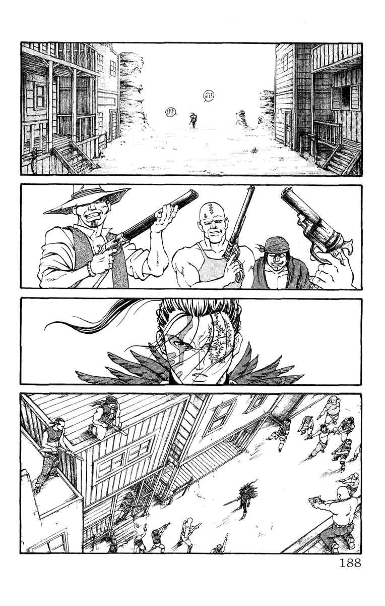 Page 29 Chapter 71.5 Full Ahead! Coco