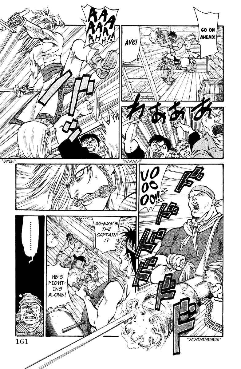 Page 3 Chapter 71.5 Full Ahead! Coco