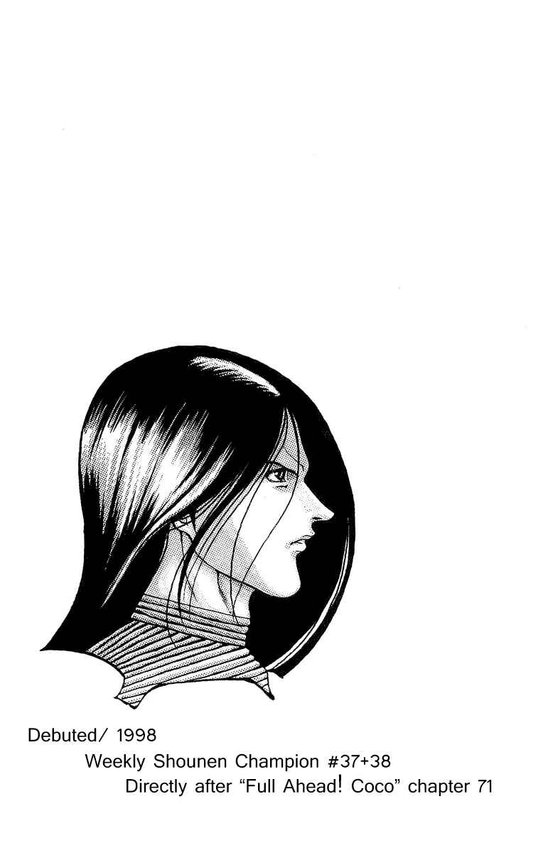 Page 34 Chapter 71.5 Full Ahead! Coco