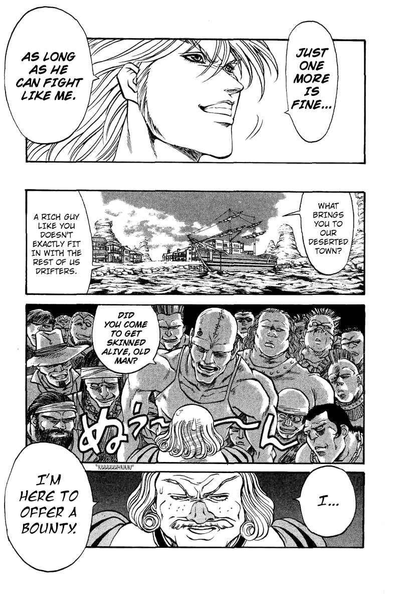 Page 5 Chapter 71.5 Full Ahead! Coco