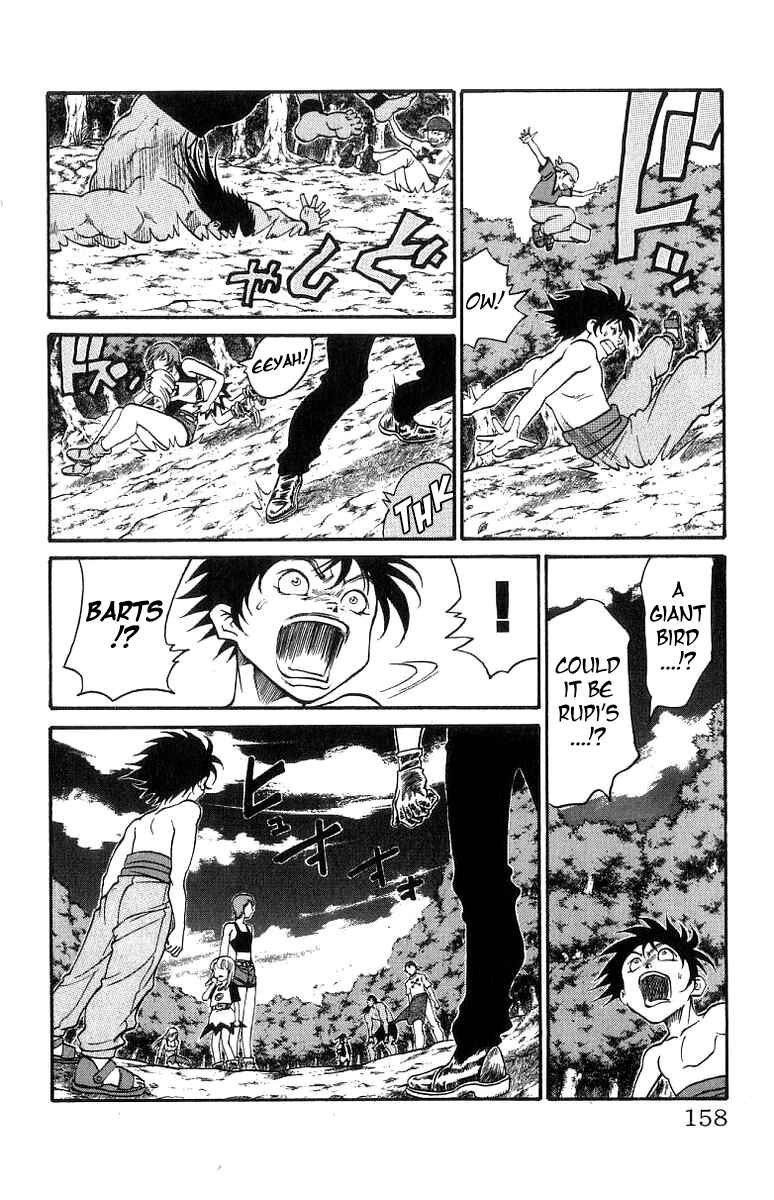 Page 11 Chapter 167 Full Ahead! Coco