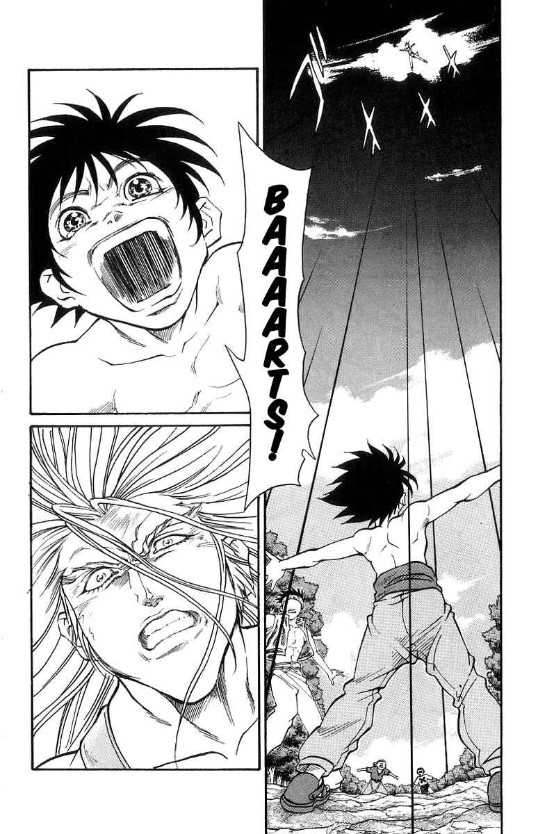 Page 2 Chapter 167 Full Ahead! Coco