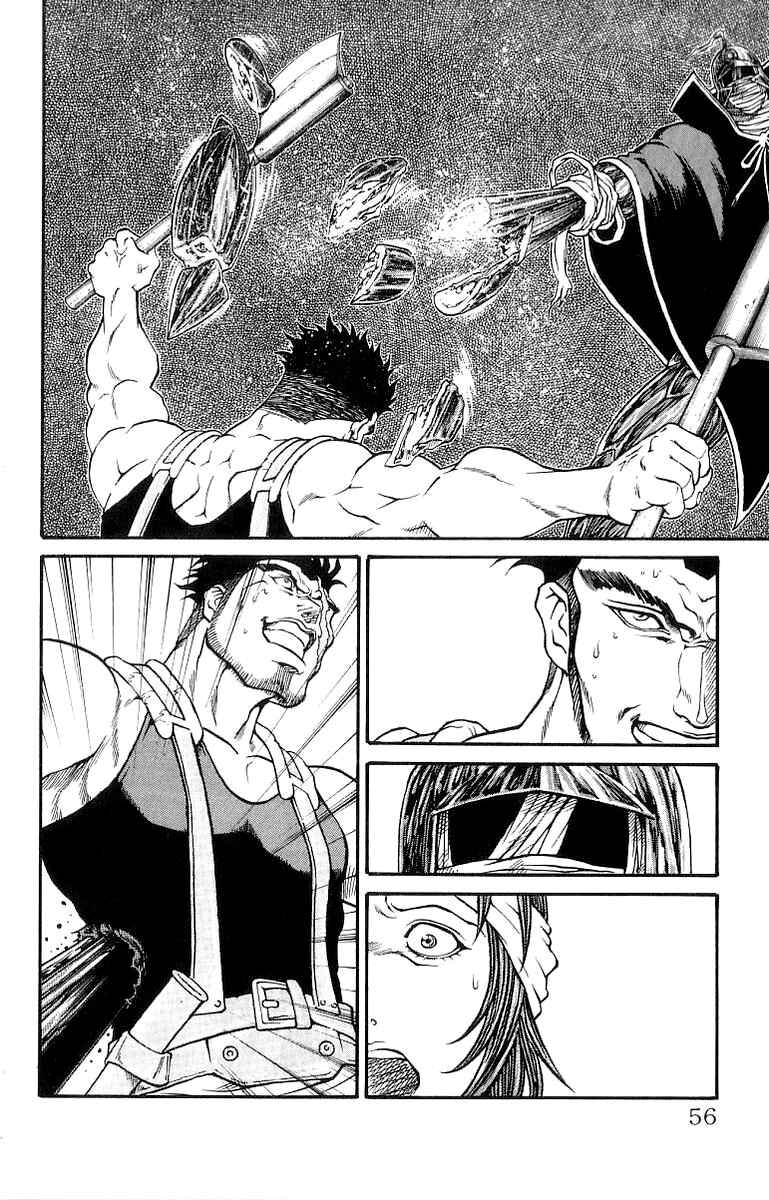 Page 10 Chapter 198 Full Ahead! Coco