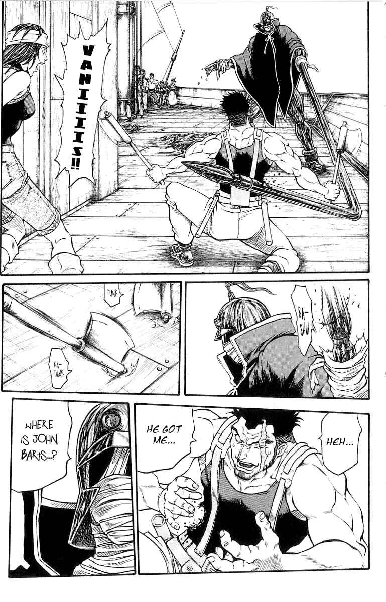 Page 11 Chapter 198 Full Ahead! Coco