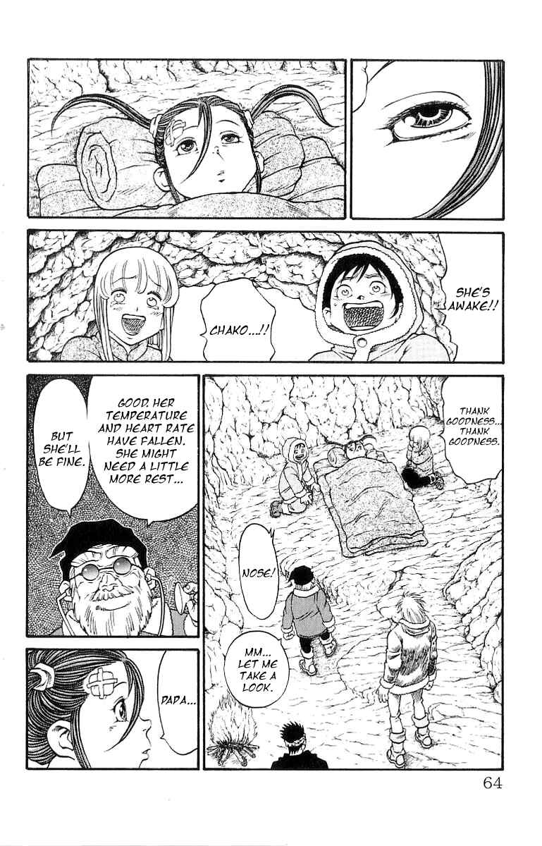 Page 16 Chapter 198 Full Ahead! Coco