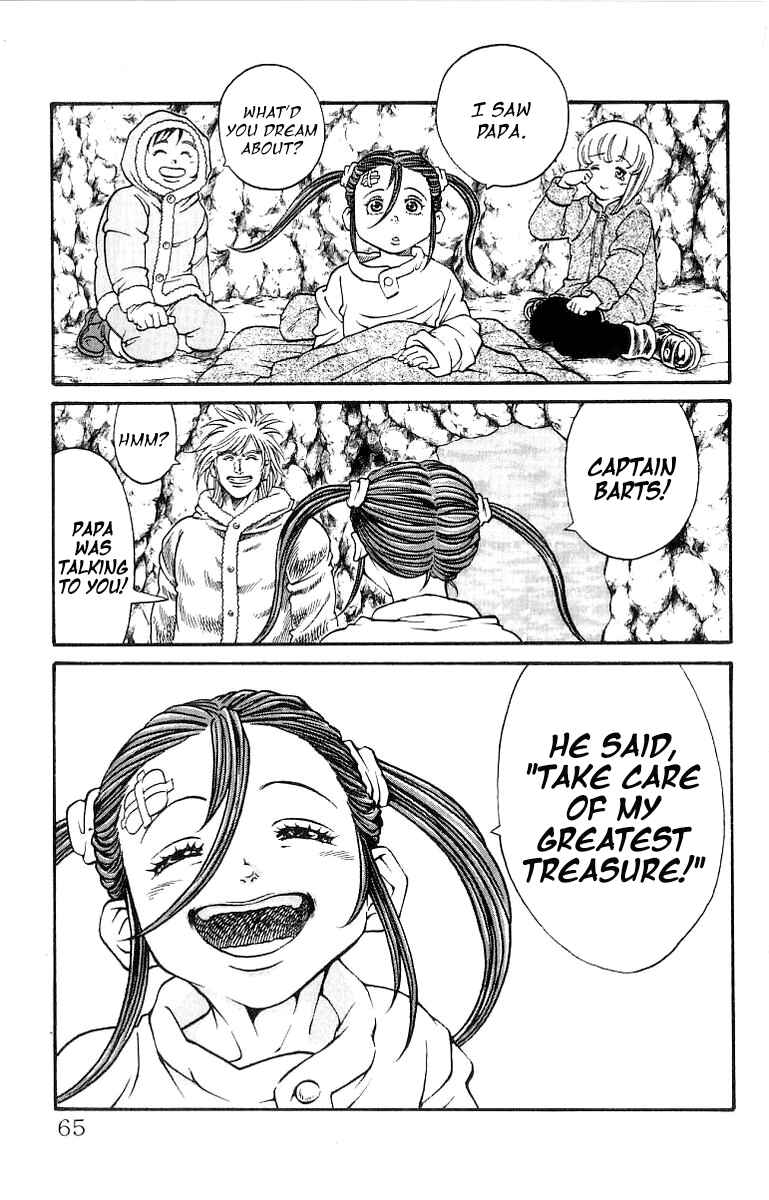 Page 17 Chapter 198 Full Ahead! Coco