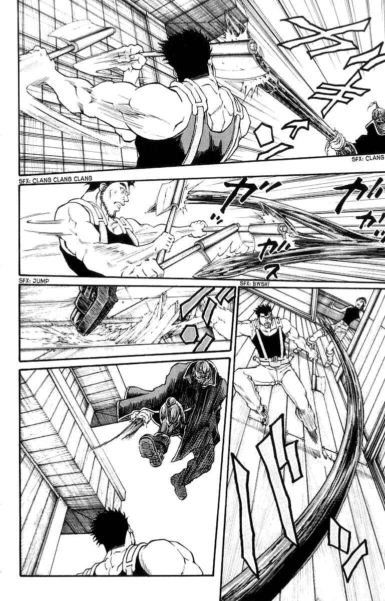Page 6 Chapter 198 Full Ahead! Coco
