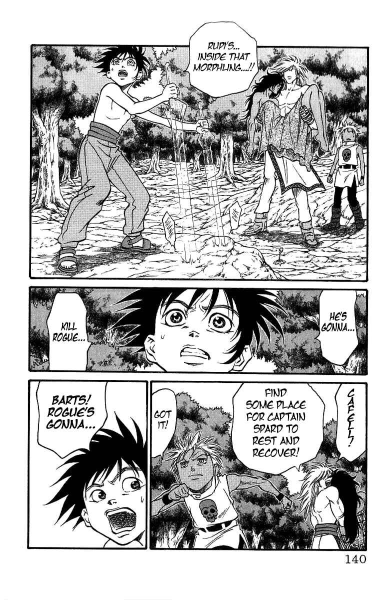 Page 12 Chapter 175 Full Ahead! Coco