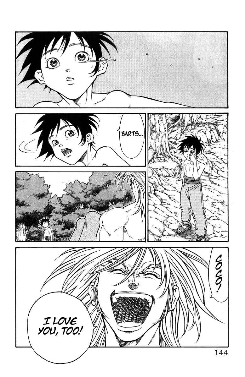 Page 16 Chapter 175 Full Ahead! Coco