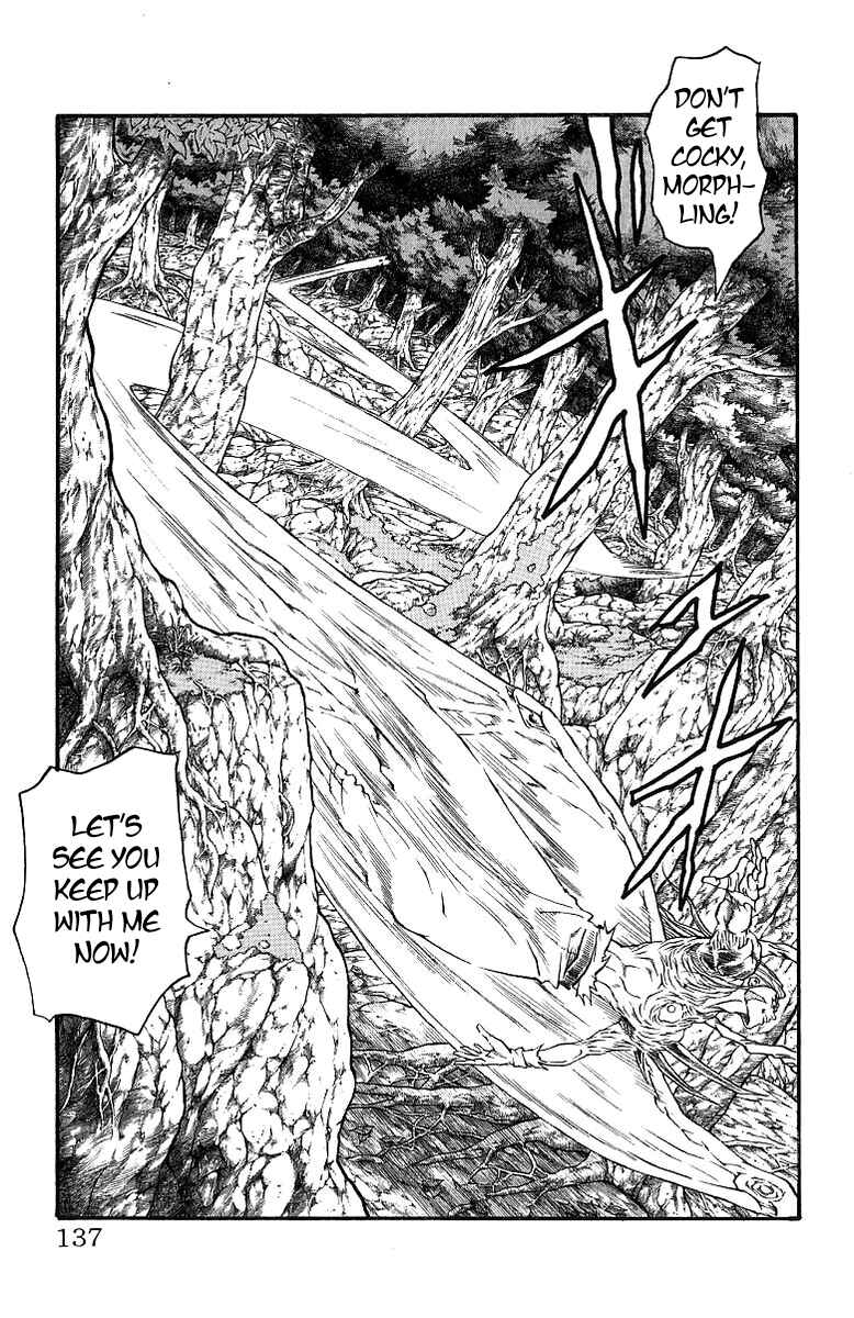 Page 9 Chapter 175 Full Ahead! Coco