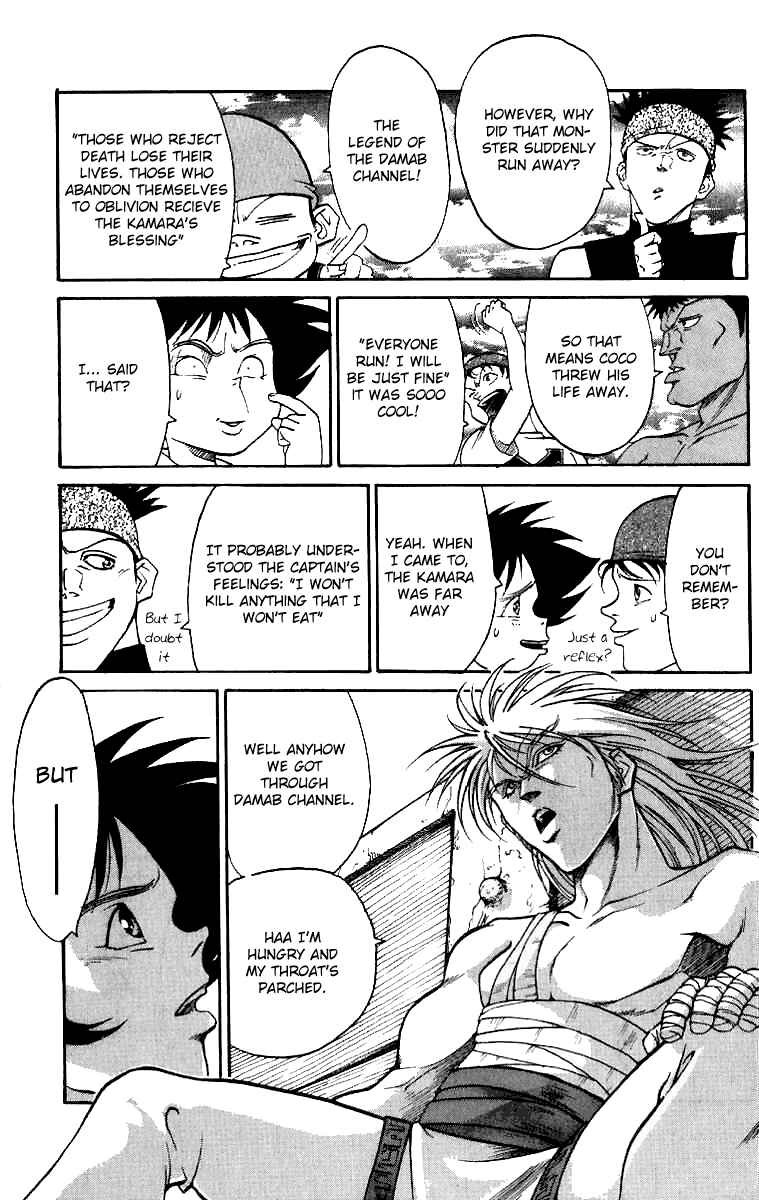 Page 13 Chapter 8 Full Ahead! Coco