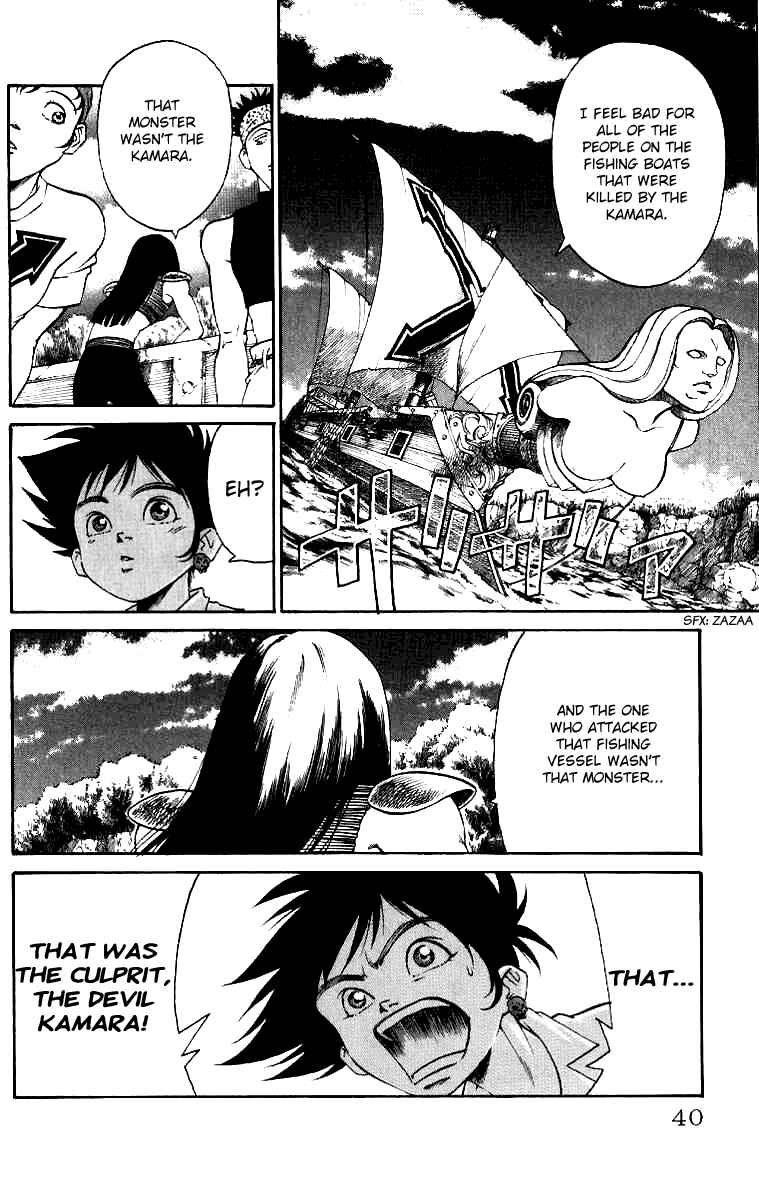 Page 14 Chapter 8 Full Ahead! Coco