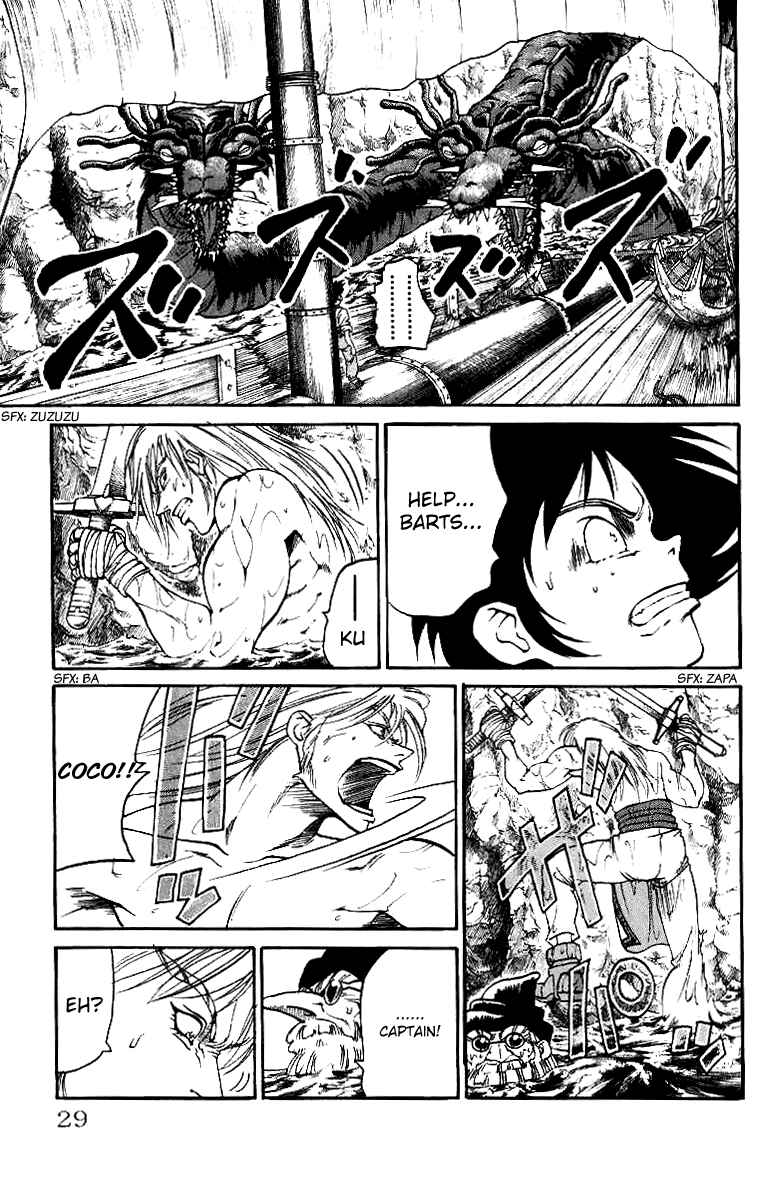 Page 3 Chapter 8 Full Ahead! Coco