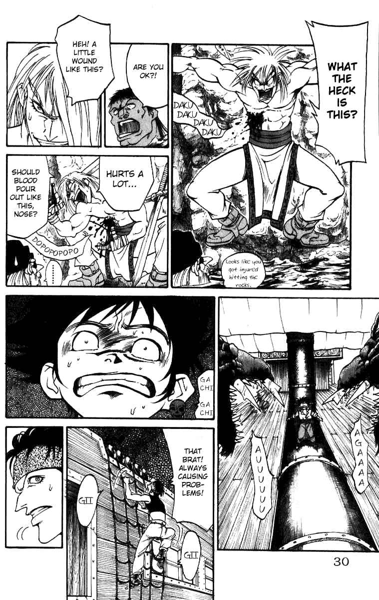 Page 4 Chapter 8 Full Ahead! Coco