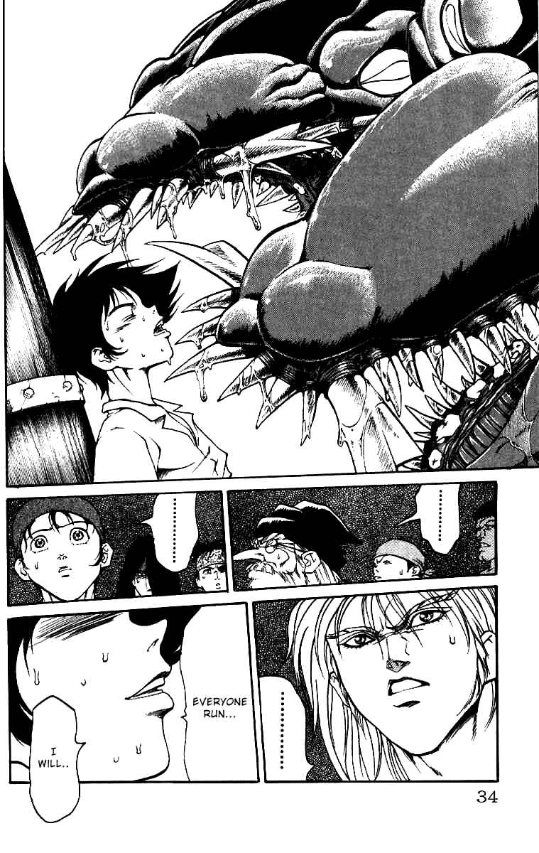 Page 8 Chapter 8 Full Ahead! Coco