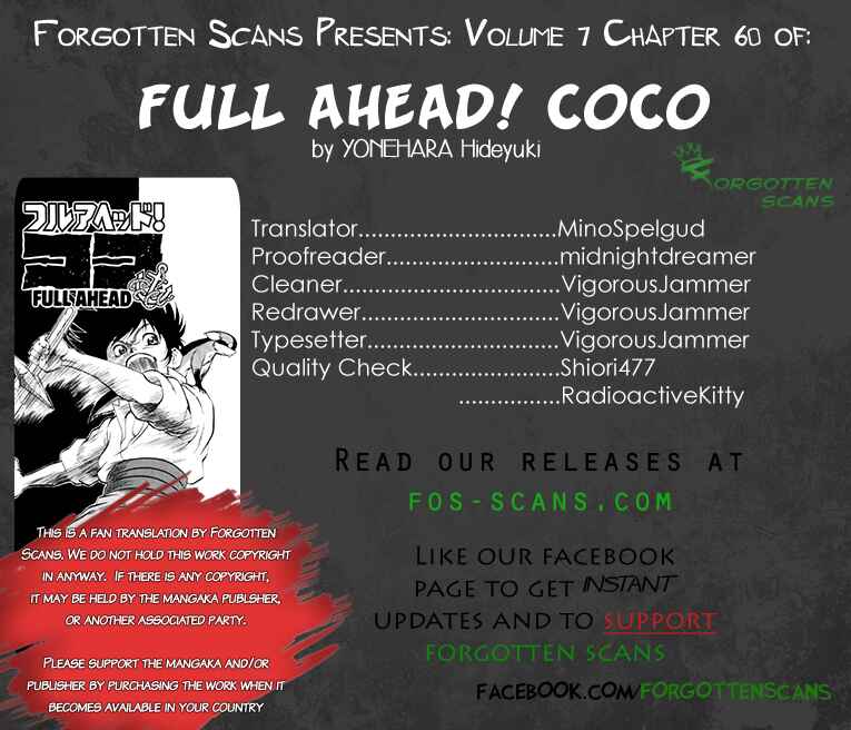Page 1 Chapter 60 Full Ahead! Coco