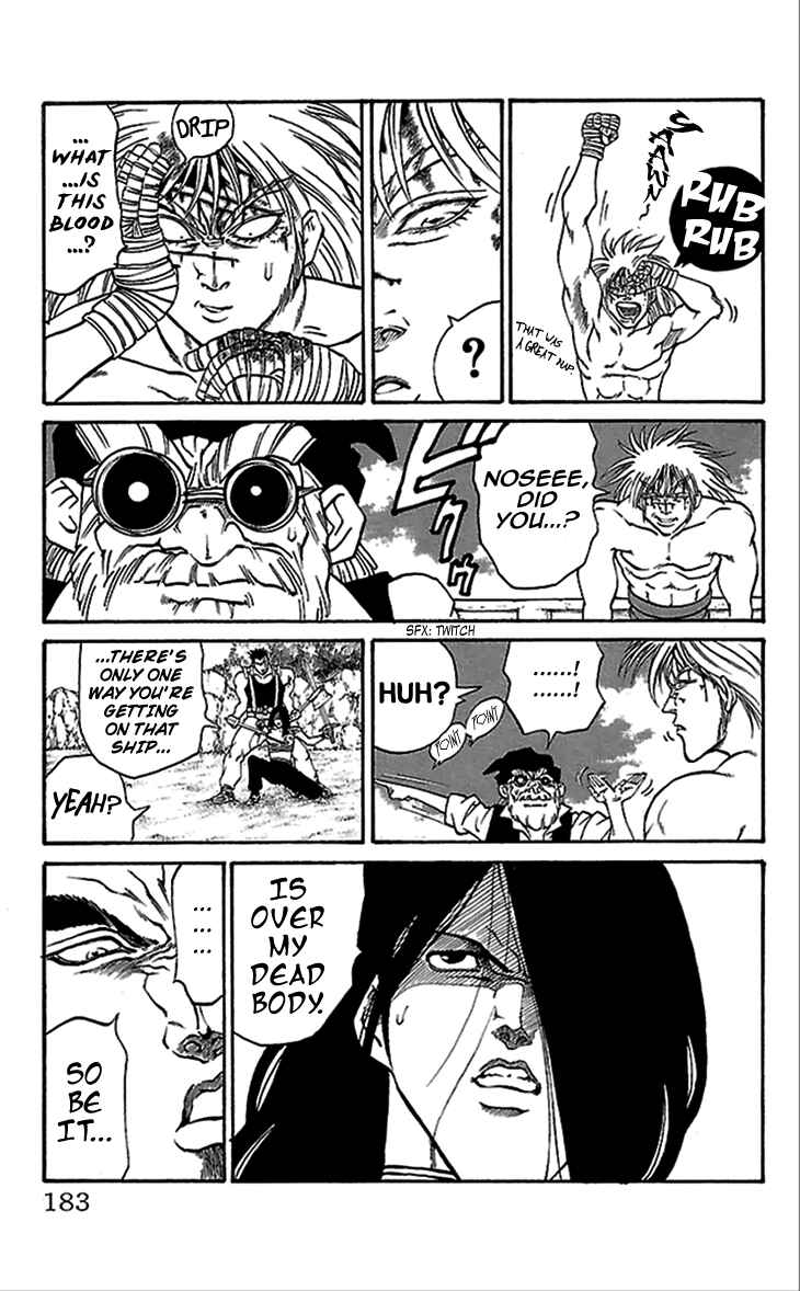 Page 18 Chapter 60 Full Ahead! Coco