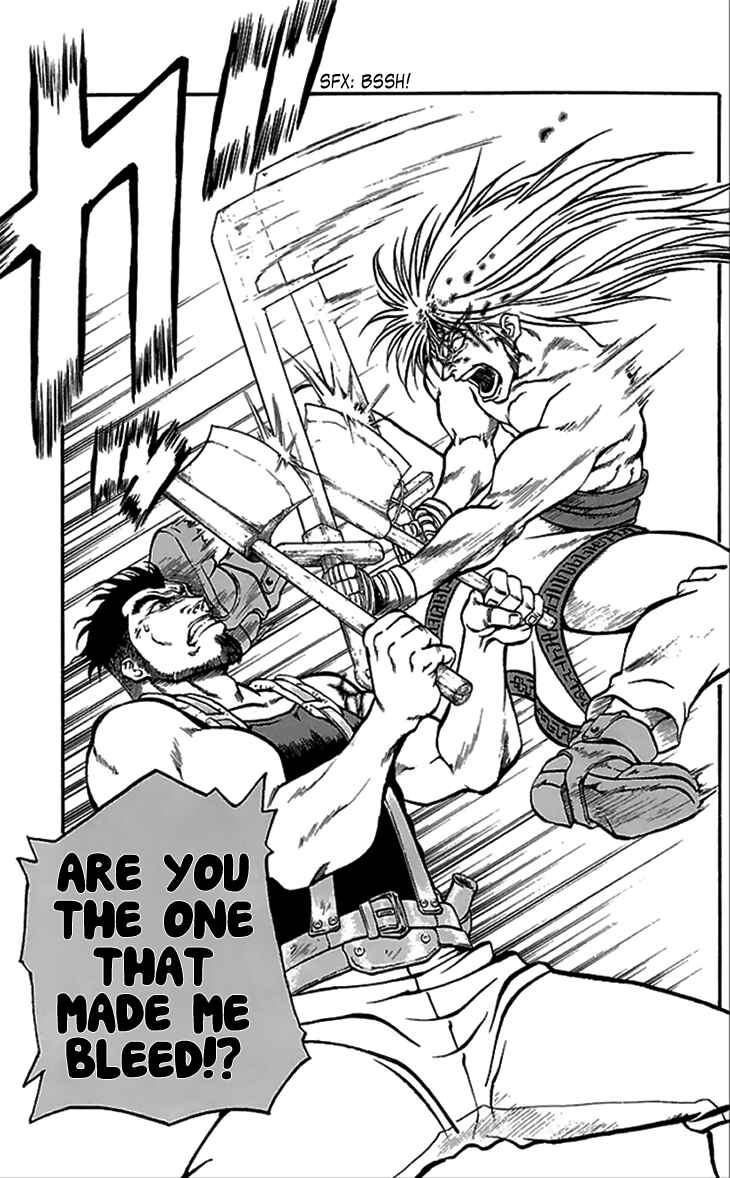 Page 20 Chapter 60 Full Ahead! Coco