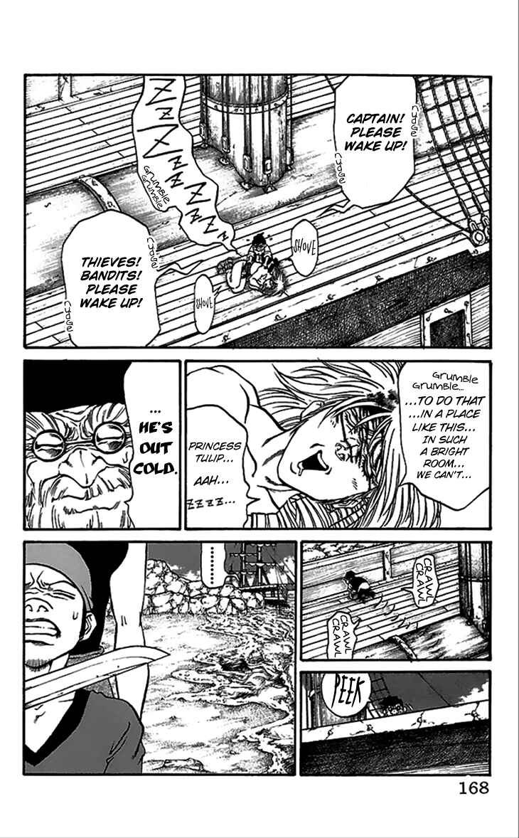 Page 3 Chapter 60 Full Ahead! Coco