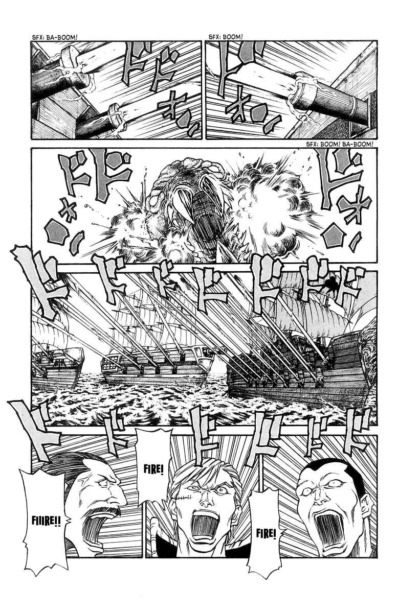 Page 10 Chapter 227 Full Ahead! Coco