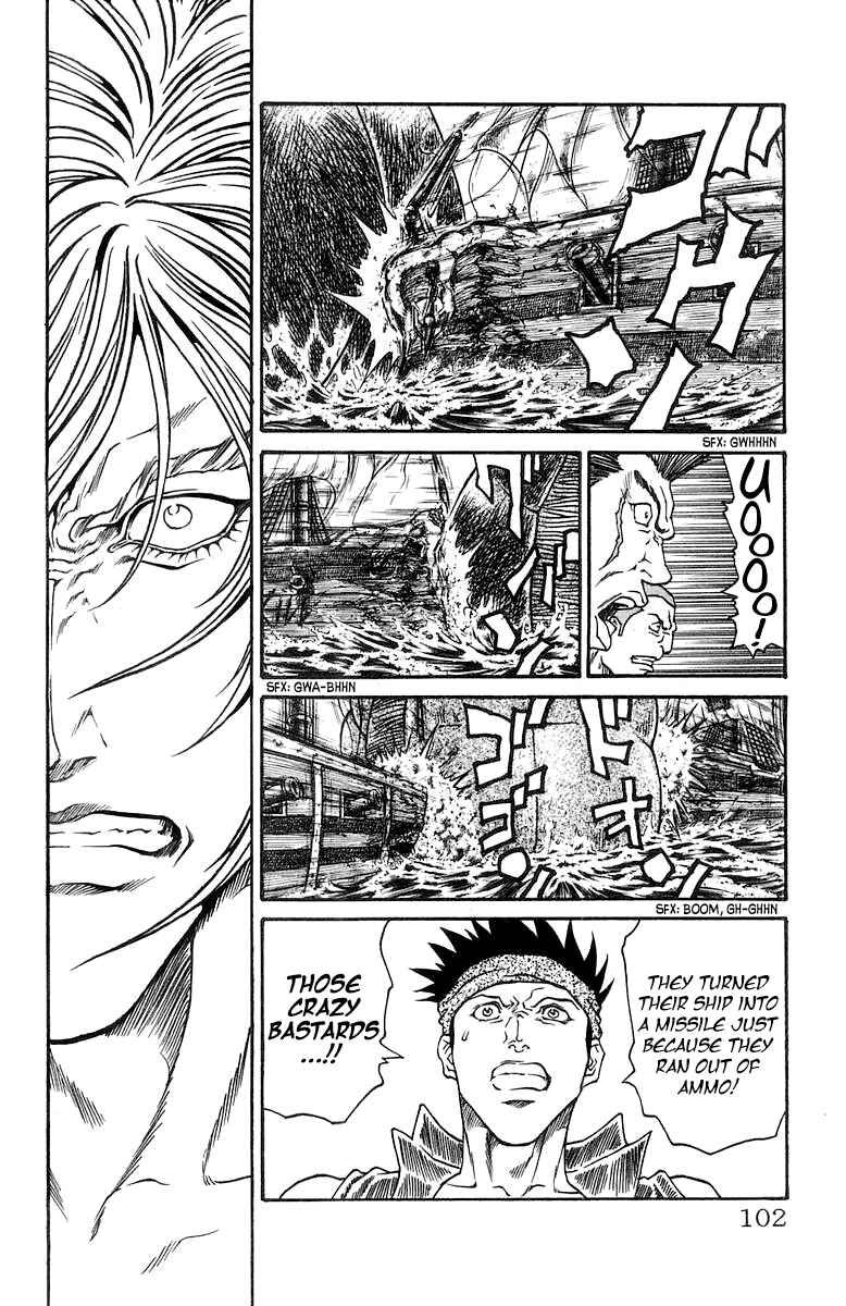 Page 13 Chapter 227 Full Ahead! Coco