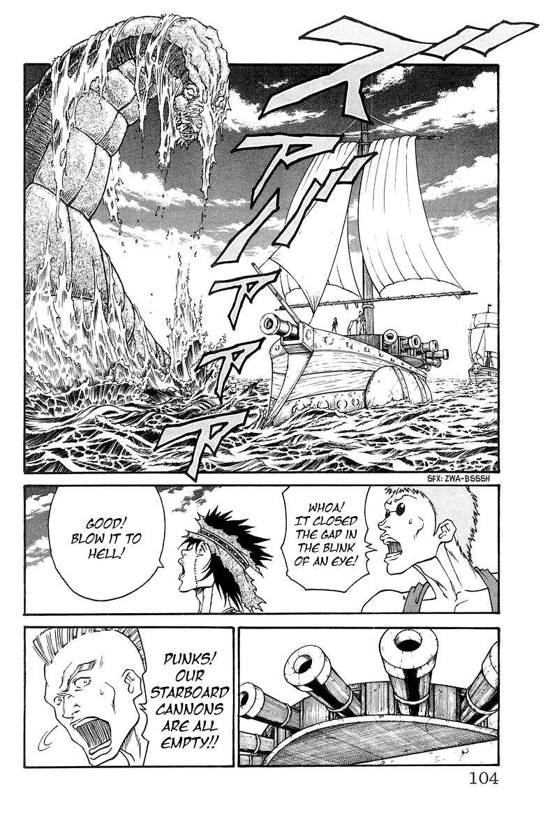 Page 15 Chapter 227 Full Ahead! Coco