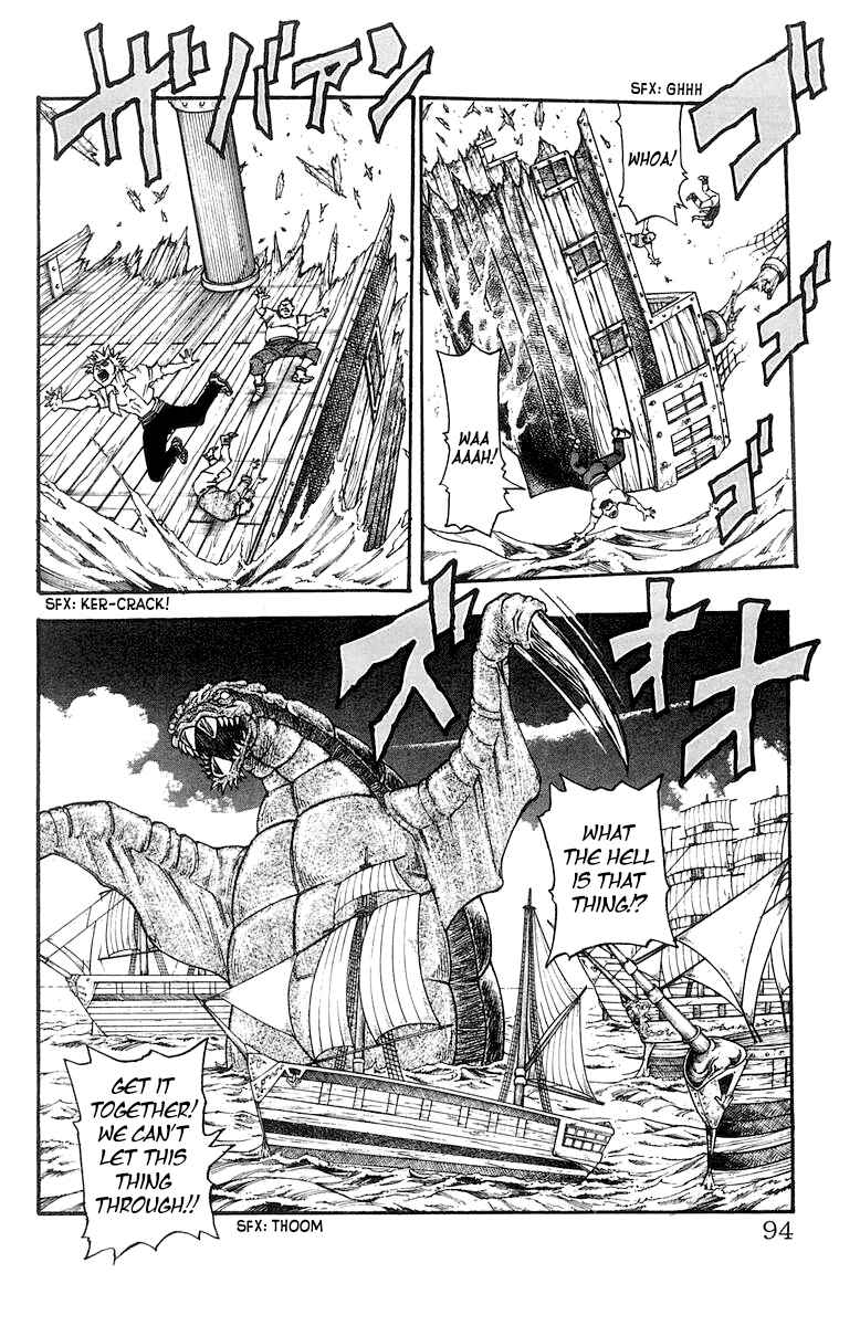 Page 5 Chapter 227 Full Ahead! Coco