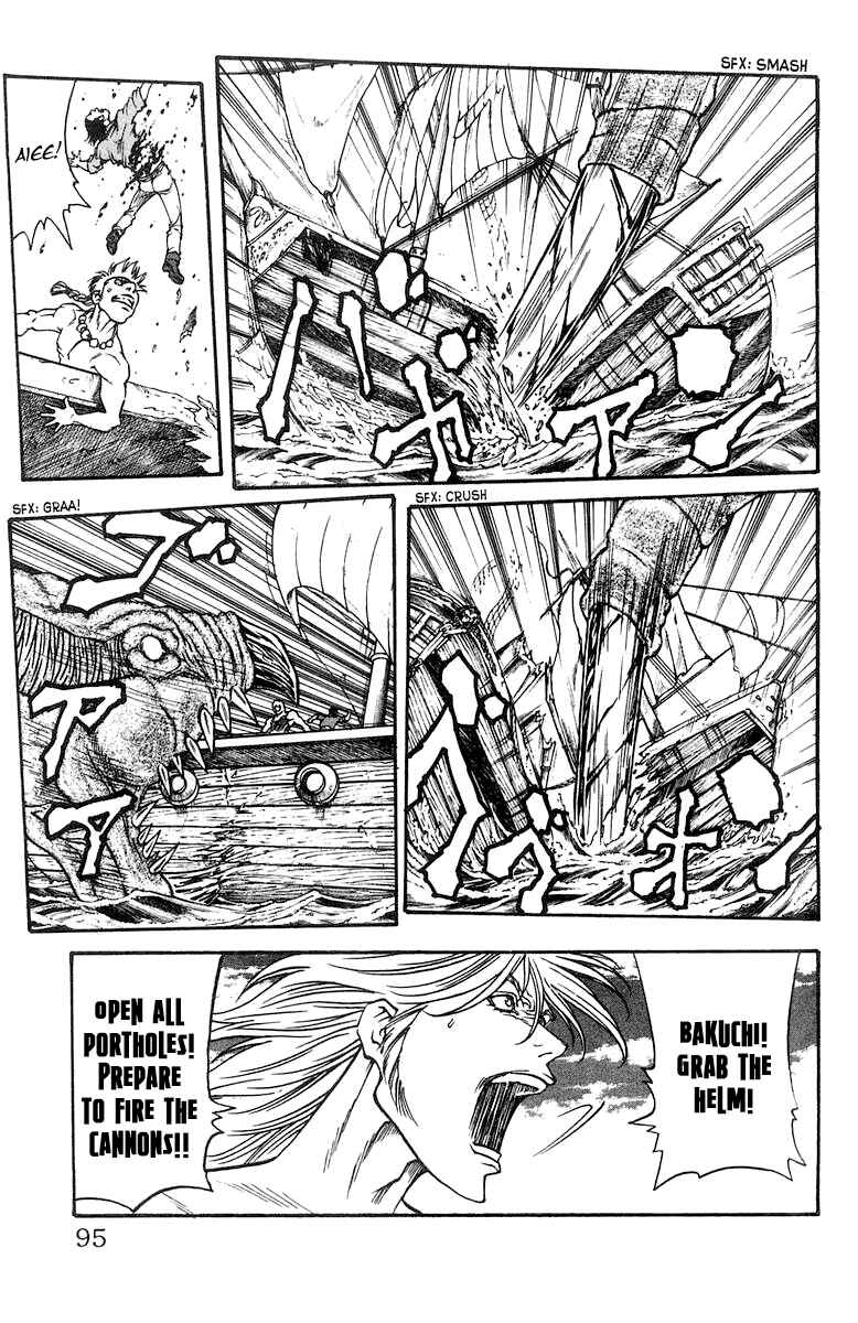 Page 6 Chapter 227 Full Ahead! Coco